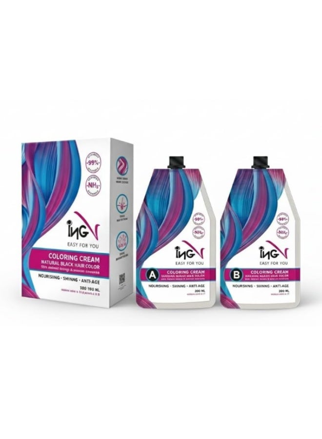 كريم صبغة الشعر ING أسود طبيعي 1000 مل - صبغة شعر خالية من الأمونيا للرجال والنساء، تغطية موثوقة للشعر الأبيض، تركيبة مغذية للاستخدام في الصالونات والمنزل - Image 1